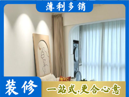 汉中阳台装修