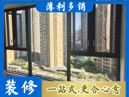 汉中阳台推拉窗