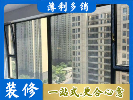 汉中阳台防坠网