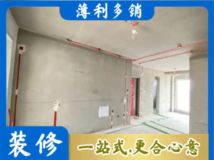 汉中房屋水电安装