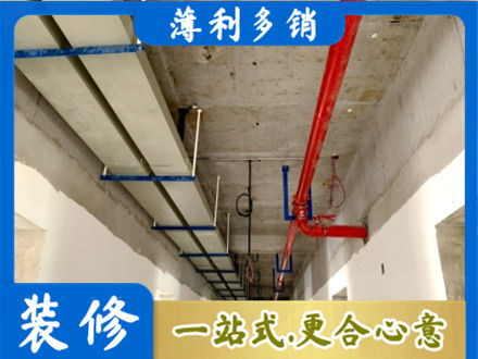 汉中水电工程安装