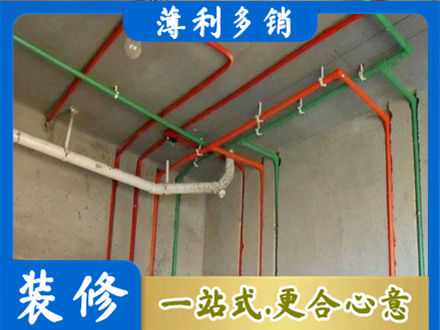 汉中水电设计