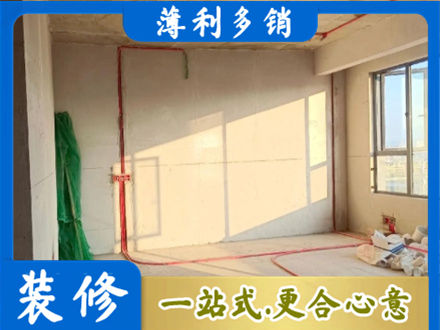 汉中水电改造