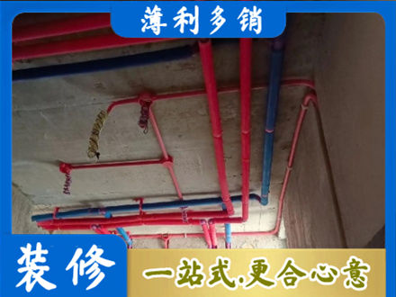 汉中本地水电施工