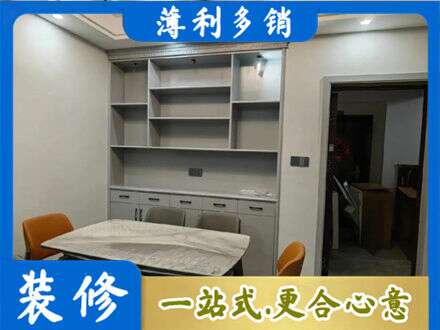 汉中专业餐边柜定制