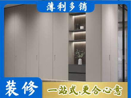 汉中定制衣柜鞋柜餐边柜4.jpg