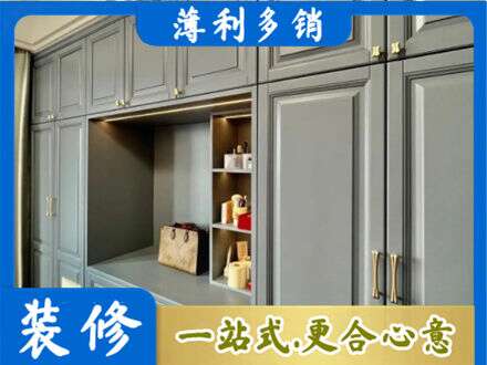 汉中定制电视柜