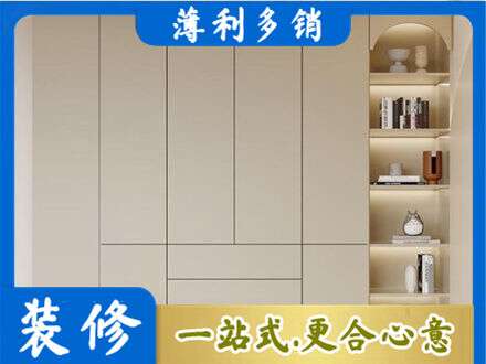 汉中鞋柜定制