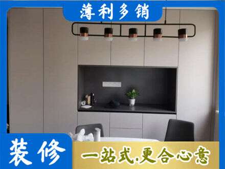 汉中专业定制餐柜