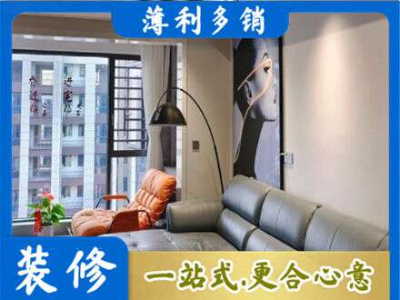 汉中墙面刷艺术漆