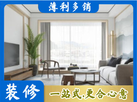 汉中阳台装修案例