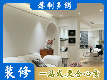 汉中全屋家具定制
