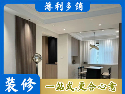 汉中本地餐厅家具安装